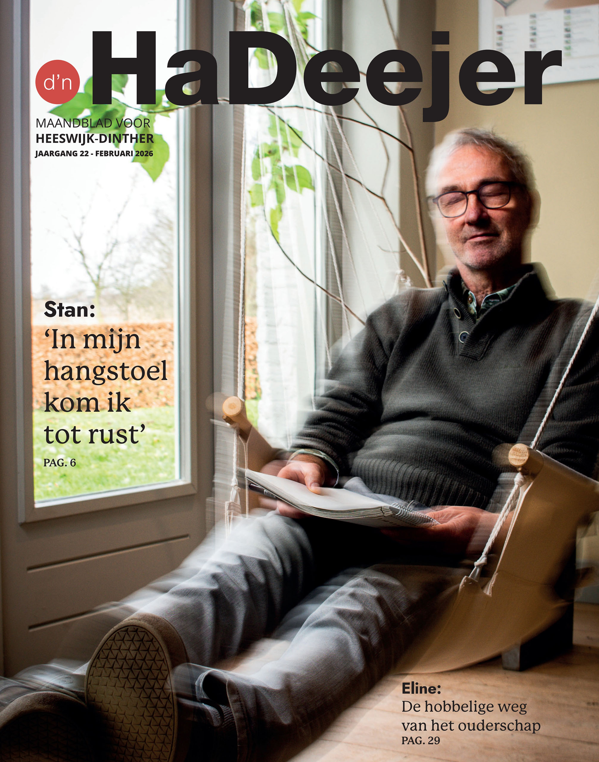 d'n HaDeejer februari 2026